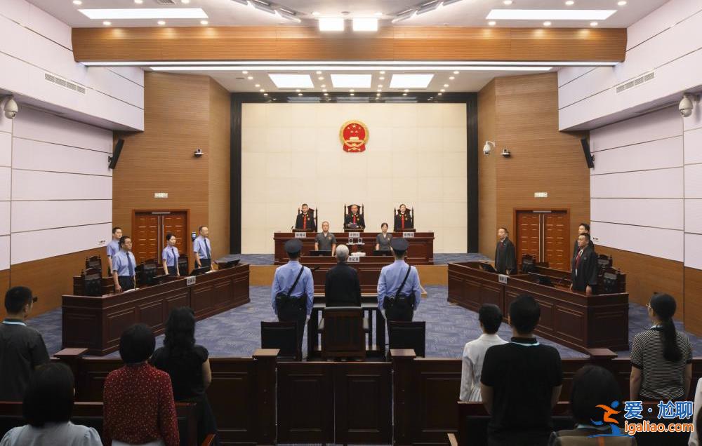 受賄超3495萬 云南省政協原副主席黃毅一審獲刑13年? 受賄超3495萬 云南省政協原副主席黃毅一審獲刑13年?