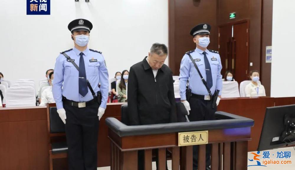 受賄三千多萬的云南“虎” 卸任倆月后被拿下 一個案件細節(jié)首次披露？