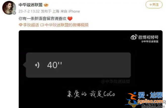 明明看起來(lái)很樂(lè)觀為什么會(huì)得抑郁癥?李玟輕生原因揭秘