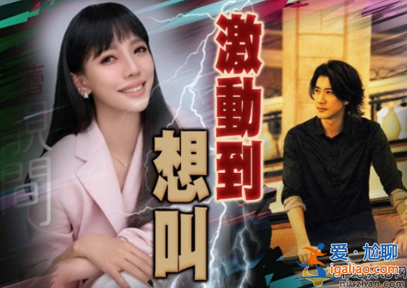 法院判定王力宏李靚蕾離婚獲準！評論一邊倒支持王力宏