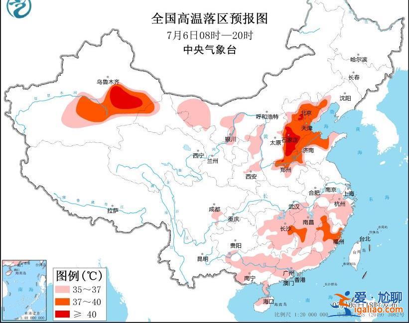 預(yù)警！強(qiáng)對流天氣來襲 11省區(qū)市局地降水可達(dá)60毫米以上？
