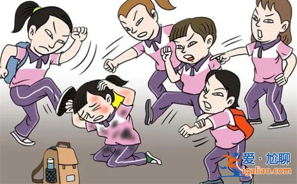 山西汾陽|8名未成年人欺凌女生拍下視頻2人被刑拘[女生]？