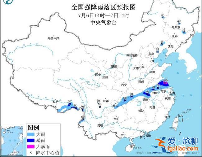 強對流天氣預警！暴雨冰雹來襲！哈爾濱已下起冰雹？