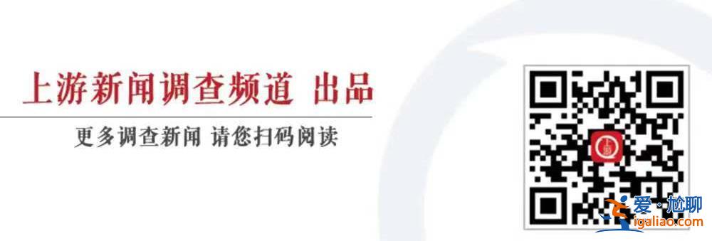 2023世界人工智能大會｜AI技術賦能醫療 CT掃描時間可節約30%？