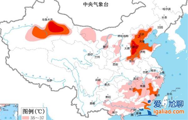 高溫橙警 北京河北河南等地部分地區氣溫可達40℃或以上？