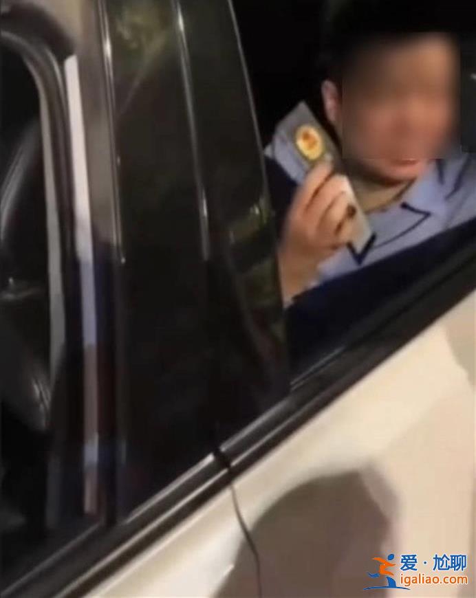 涉事人系我局科長 已免職？