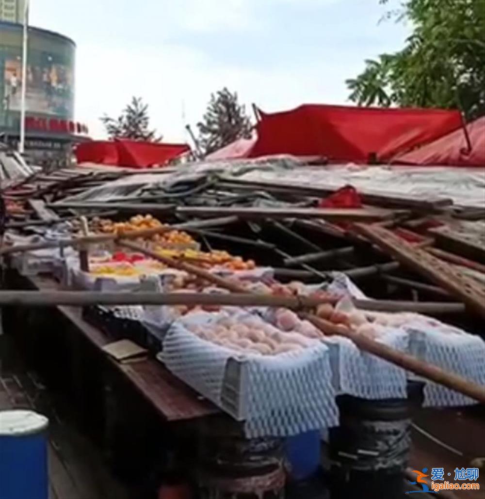 腳手架已建起月余？