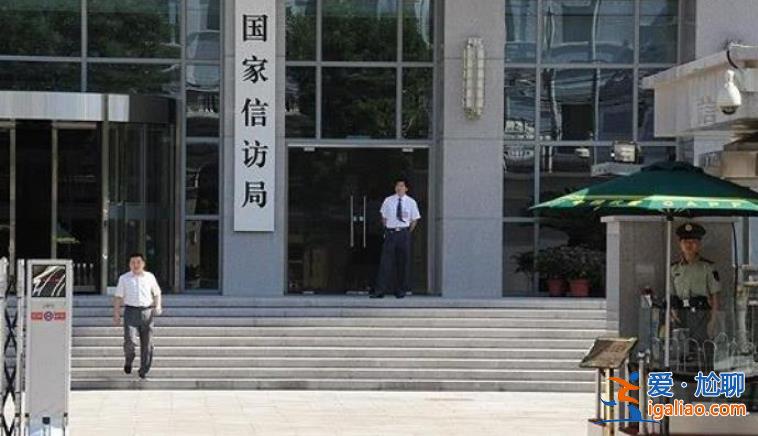 新組建的中央部門迎來首任部長？