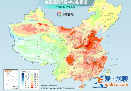 高溫橙色預警！河南河北局地將超40℃！南北高溫區下周一連成一片？