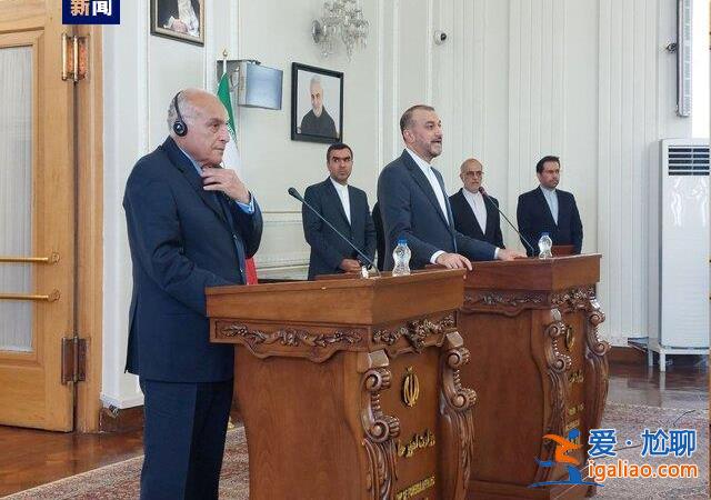 伊方愿同蘇丹恢復外交關系? 伊方愿同蘇丹恢復外交關系?