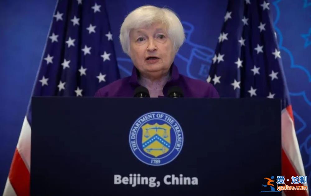 國務院副總理何立峰以這一新身份與她會見？