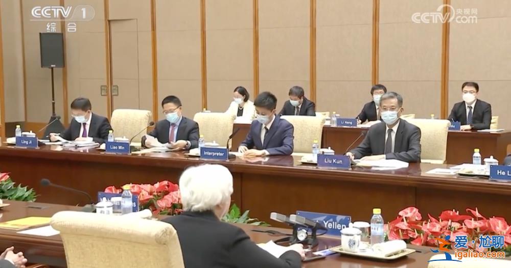 國務院副總理何立峰以這一新身份與她會見？