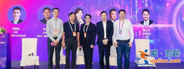 中國AI商業投資價值如何 兩份報告給出“畫像”？