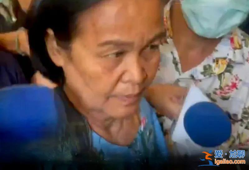 利用警察妻子身份下套 死者多為女警和白富美？
