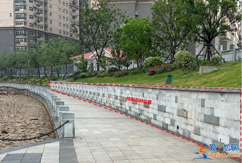 河道掛貼花崗巖造價約650萬? 河道掛貼花崗巖造價約650萬?