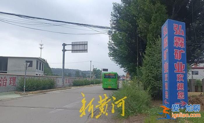 帶隊隊長遇難 事發當月查出安全問題107條？