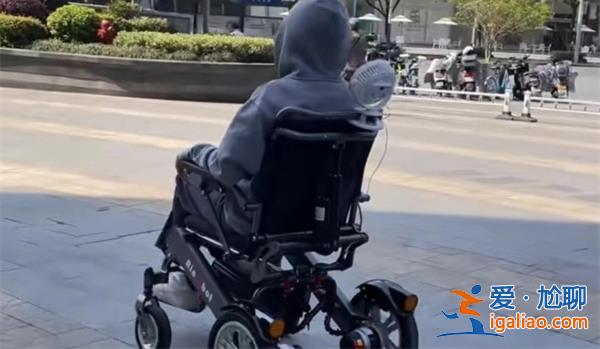 電動輪椅也可以上下班[上下班]？