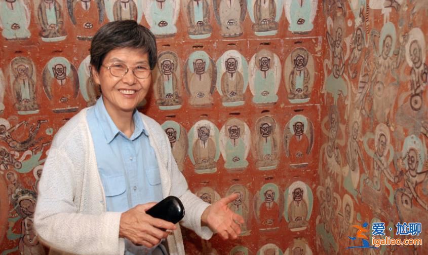 85歲的“敦煌女兒”、“面壁者” 又捐1000萬？