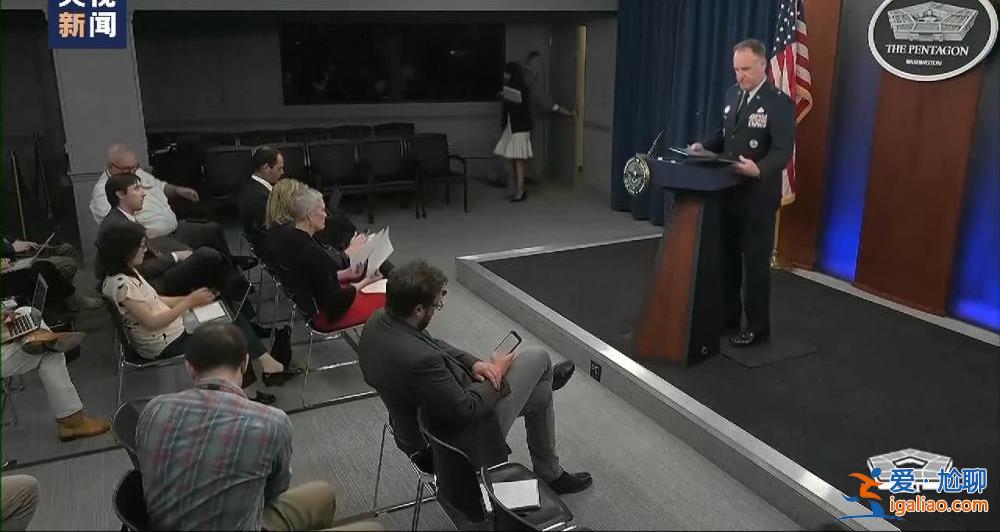 美媒稱拜登繞過國會向烏提供超標集束彈藥 俄媒稱美借機清庫存？