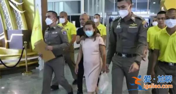 泰國(guó)一孕婦利用警察妻子身份殺14人，孕婦為何殺人[警察妻子]？