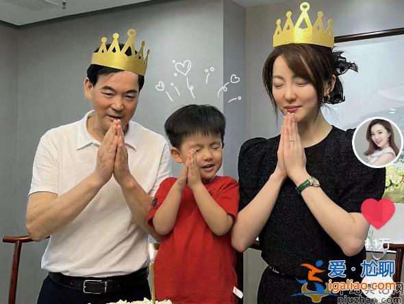 主持人余聲離婚了嗎?富豪丈夫曾傳性侵被抓 主持人余聲離婚了嗎?富豪丈夫曾傳性侵被抓