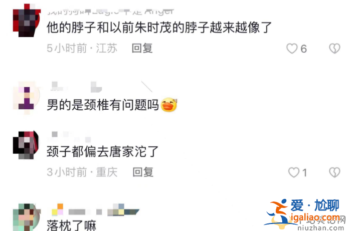 范志毅一家三口罕見(jiàn)同框！張夢(mèng)瑾逆生長(zhǎng)太吸睛