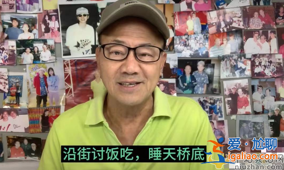 劉德華辱罵怎么回事?曾用20億身家威脅娛記朱皮