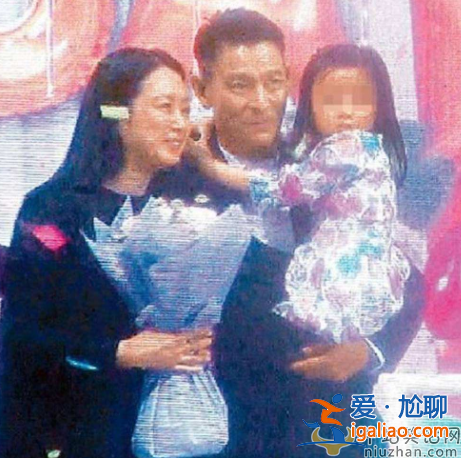 劉德華辱罵怎么回事?曾用20億身家威脅娛記朱皮