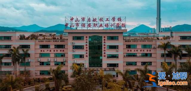 學生還沒畢業(yè) 學校沒了？
