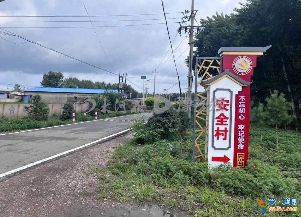 吉林浮橋事件“羅生門” 兩岸村民說(shuō)法對(duì)立 新橋搭建進(jìn)度多部門回應(yīng)？