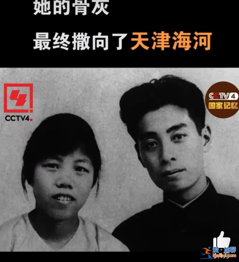 今天 “鄧大姐”離開我們31年了？