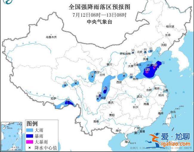 三警齊發！16省區市有高溫天氣 警惕“高溫殺手” 熱射病？