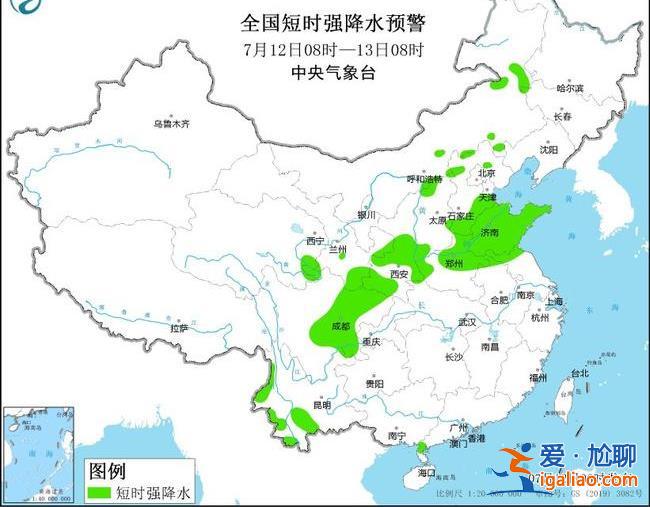 三警齊發！16省區市有高溫天氣 警惕“高溫殺手” 熱射病？