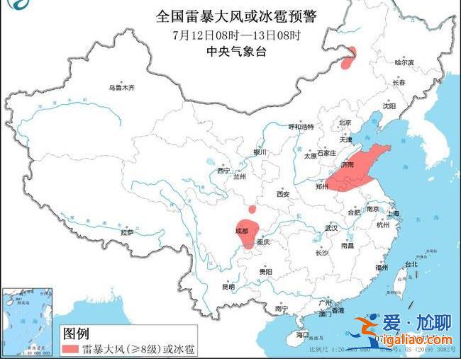 三警齊發！16省區市有高溫天氣 警惕“高溫殺手” 熱射病？