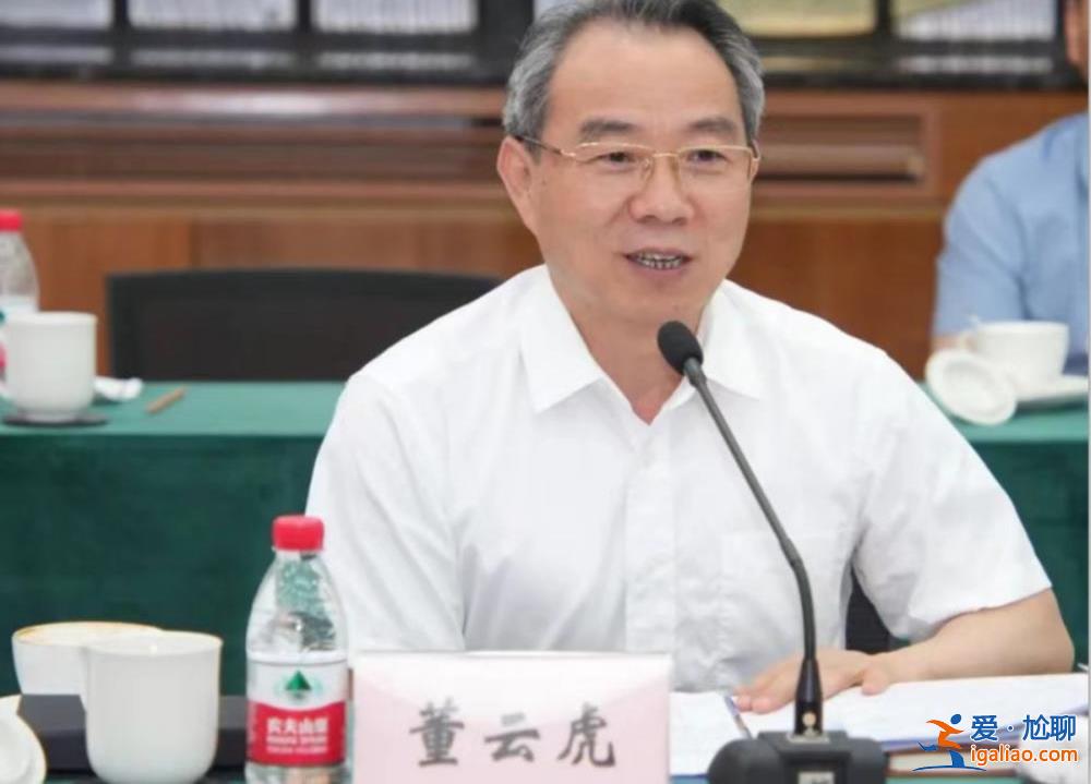 二十大以來首個正部級落馬！任上被查 兩天前他還在調研？