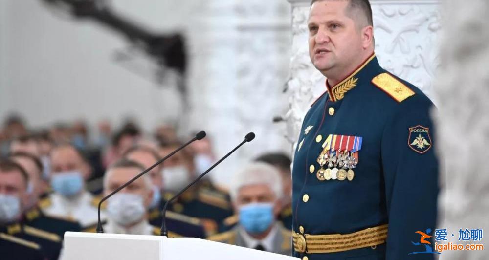 俄南部軍區副司令疑遭襲身亡 或為俄在烏陣亡最高階將領? 俄南部軍區副司令疑遭襲身亡 或為俄在烏陣亡最高階將領?