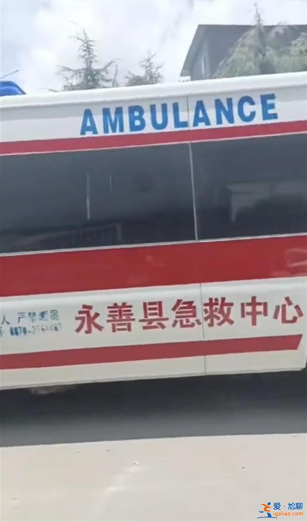 6名村民疑因沼氣中毒不幸身亡 當地已成立調查組? 6名村民疑因沼氣中毒不幸身亡 當地已成立調查組?