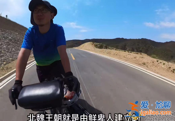 網(wǎng)紅姜野徒步博格達(dá)峰遇難！年僅35歲，最后露面兩鬢斑白