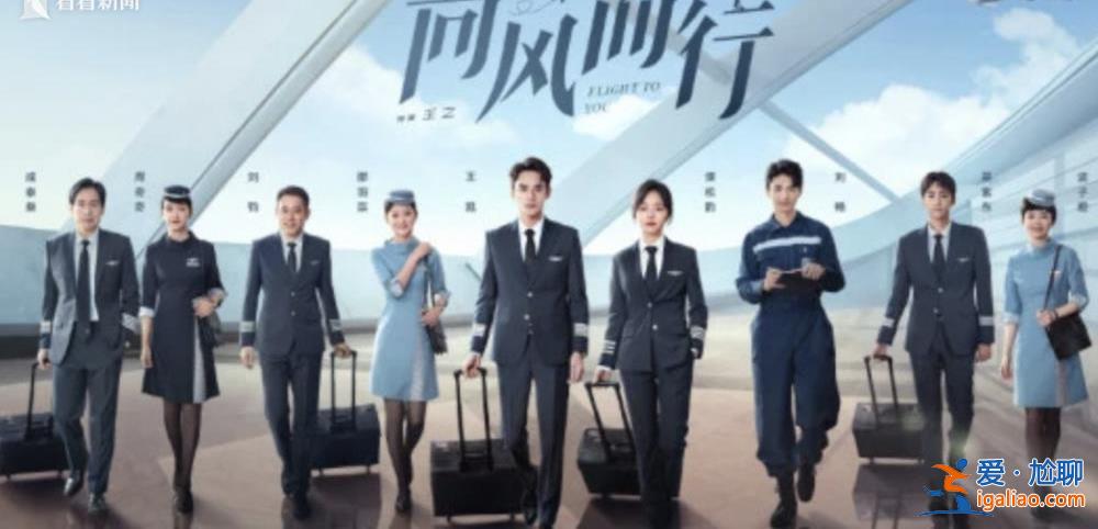 越南擬制定獎(jiǎng)勵(lì)機(jī)制 動(dòng)員觀眾舉報(bào)含“九段線”影片？