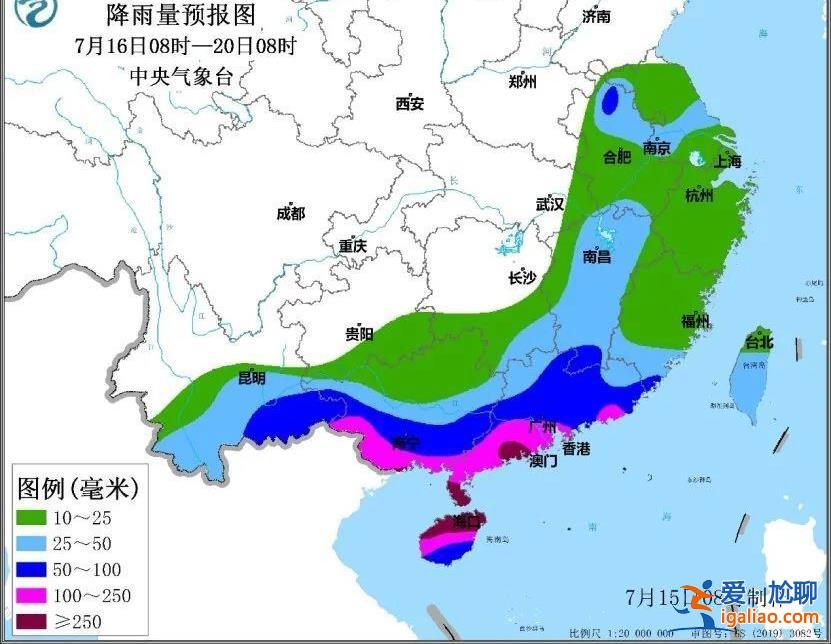 臺風“泰利”為何姍姍來遲？專家解讀？