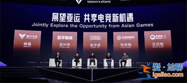 杭州亞運會聆聽中國電競的勝利宣言使命感更強[勝利宣言]？