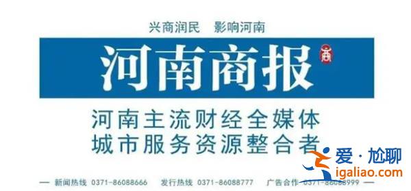 非法吸存1026億，小牛實控人獲無期，小牛是做什么的[1026億]？