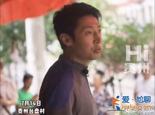 撒貝寧近況曝光!現身貴州街頭擺攤賣西瓜，村BA與美女熱舞