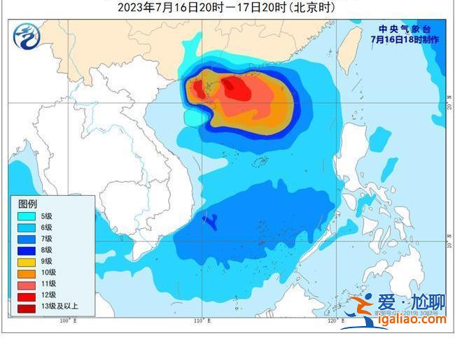 廣東西南部沿海、海南島中北部有大暴雨？