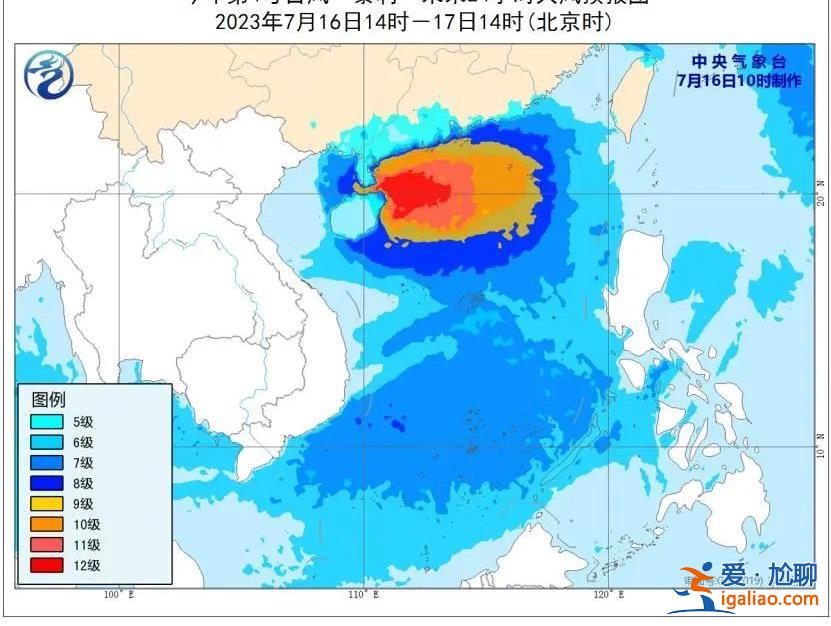 臺風“泰利”有哪些特點？將于何時登陸？防御要點專家解析來了？