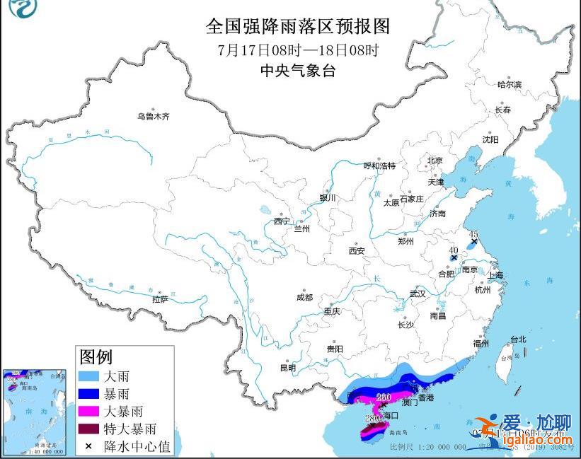 數(shù)條河流或發(fā)生超警洪水 廣東海南多地停運停航？
