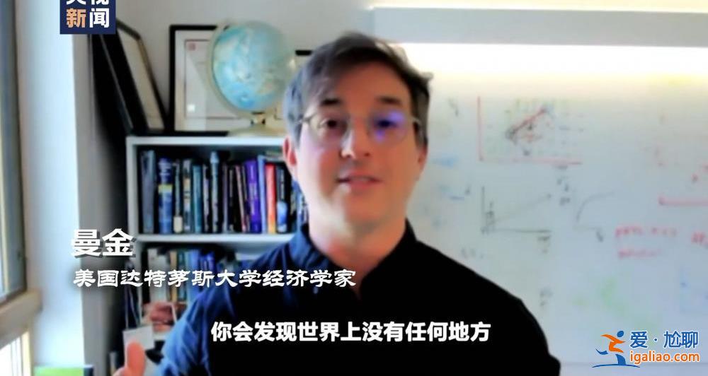 全球多地再迎高溫“炙烤” 最高氣溫高達45攝氏度？