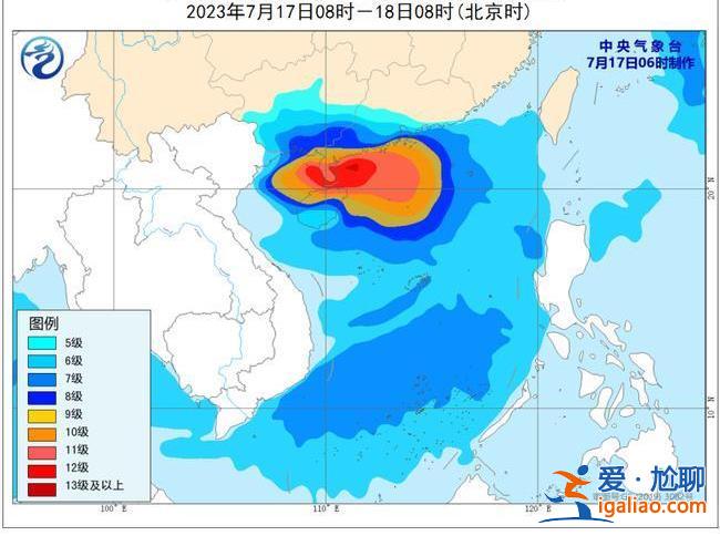 數(shù)條河流或發(fā)生超警洪水 廣東海南多地停運停航？