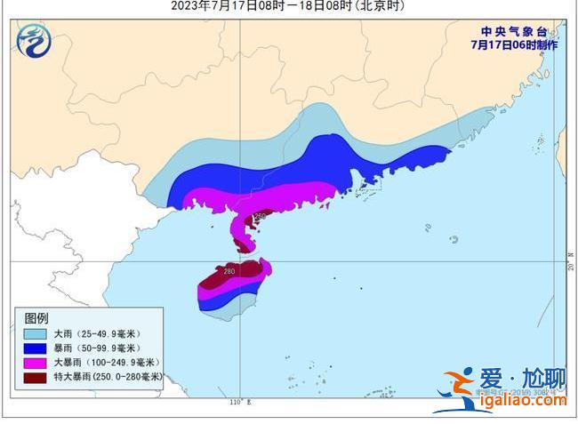 數(shù)條河流或發(fā)生超警洪水 廣東海南多地停運停航？
