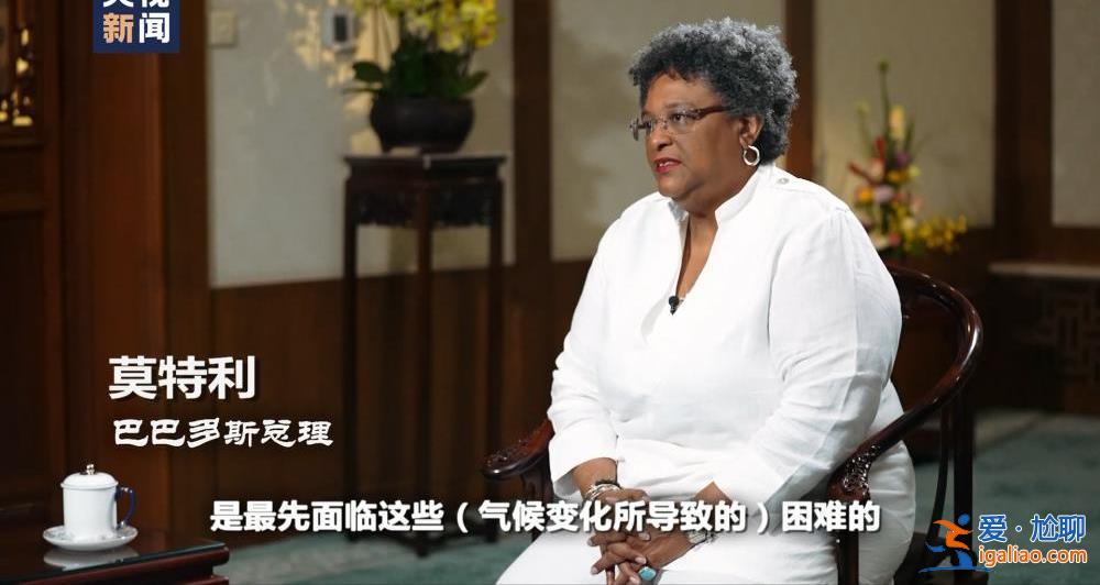 全球多地再迎高溫“炙烤” 最高氣溫高達45攝氏度？